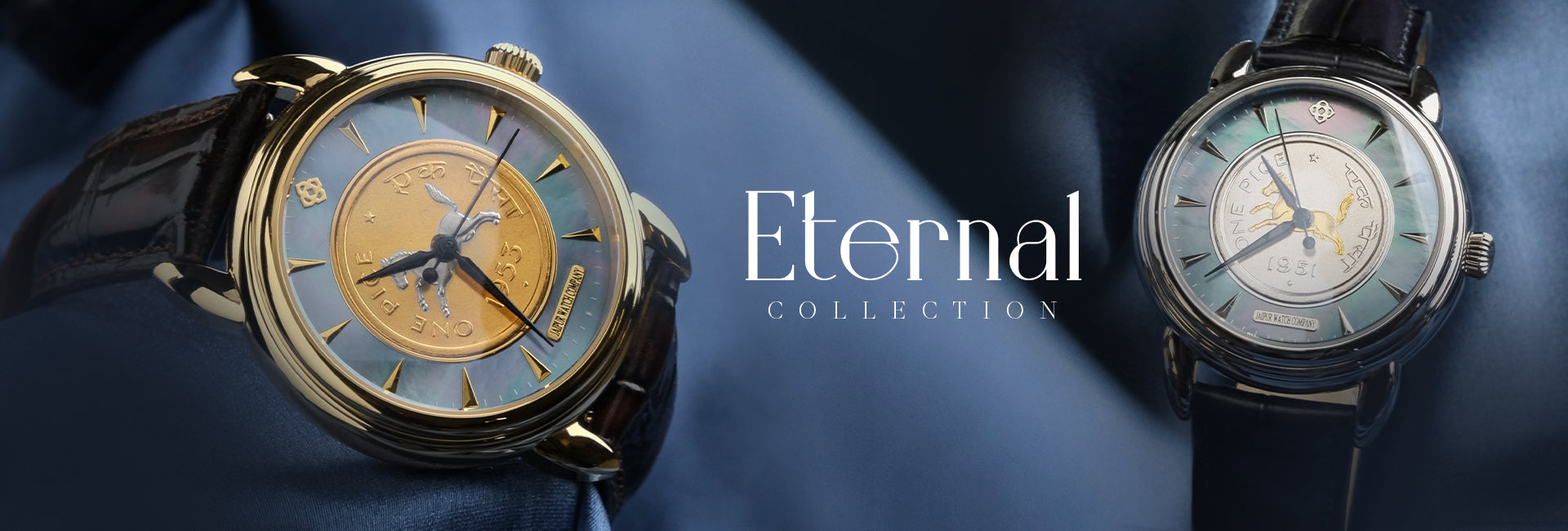 Eternal Watch