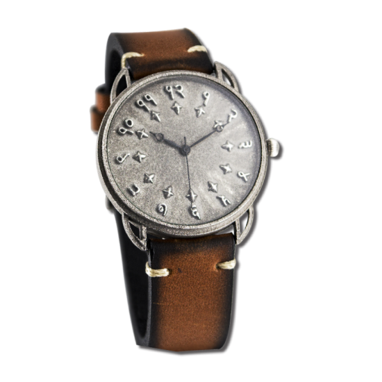 3D Printed Watch