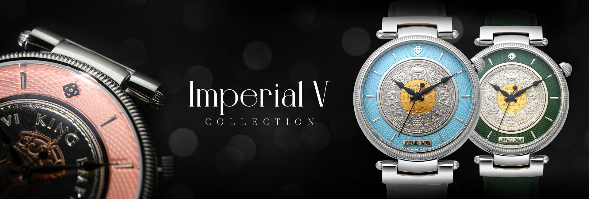 Imperial V