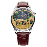 PREMIUM BAAGH - GAURAV MEHTA SIGNATURE SERIES