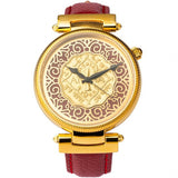 Filigree Coin Watch