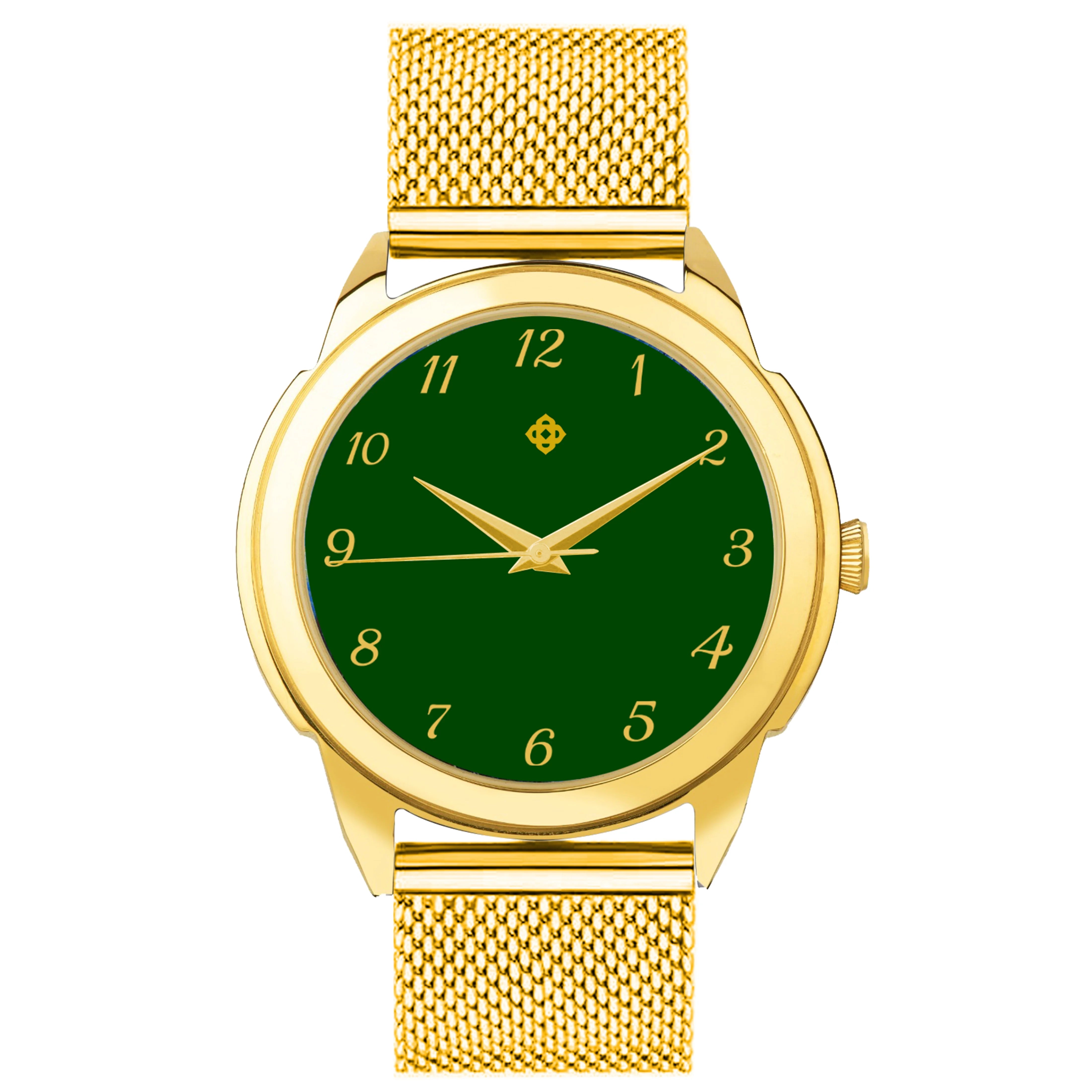 Green Dial Watch