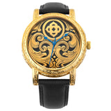 The Royal Baagh Hand Engraved Watch