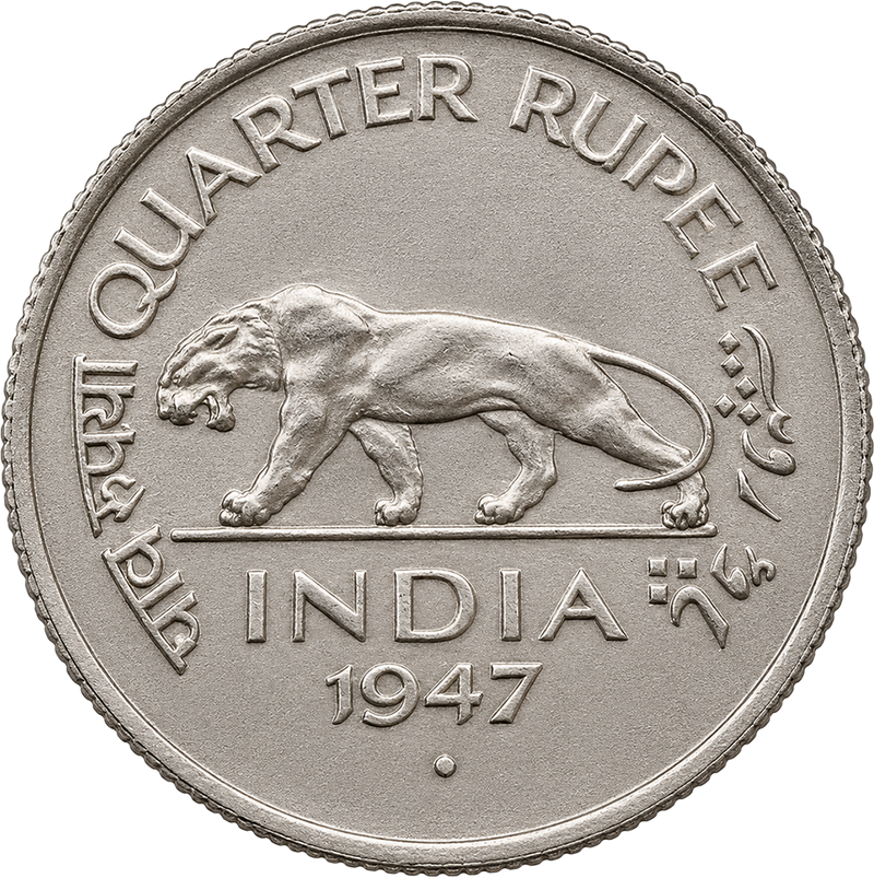 Quarter Rupee Coin